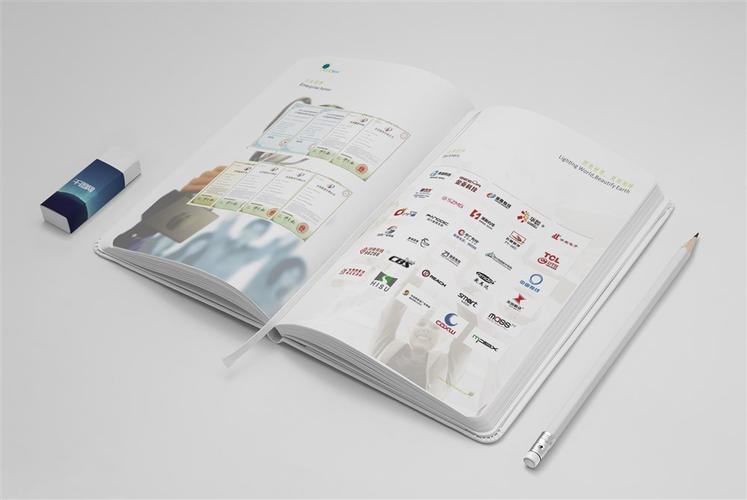 产品画册平面设计